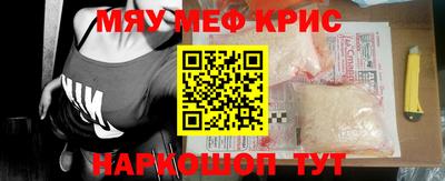 гашиш Краснодар