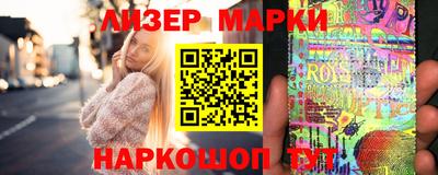 гашиш Краснодар