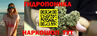 мет Краснокаменск