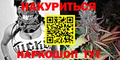 гашиш Краснодар