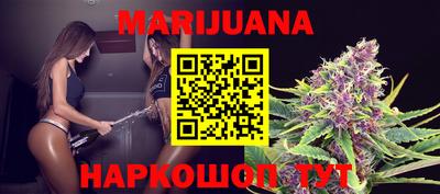 мяу мяу кристалл Краснознаменск