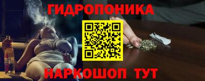 гашиш Краснодар
