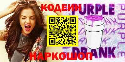 гашиш Краснодар