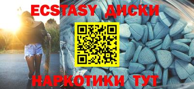 гашиш Краснодар