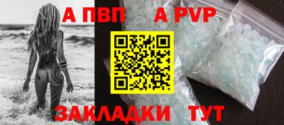 гашиш Краснодар