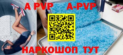гашиш Краснодар