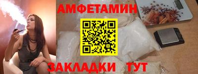 гашиш Краснодар
