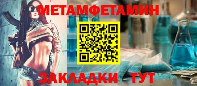 гашиш Краснодар