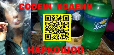 гашиш Краснодар
