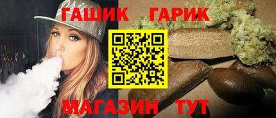 мяу мяу кристалл Краснознаменск