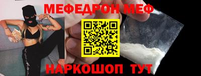 гашиш Краснодар